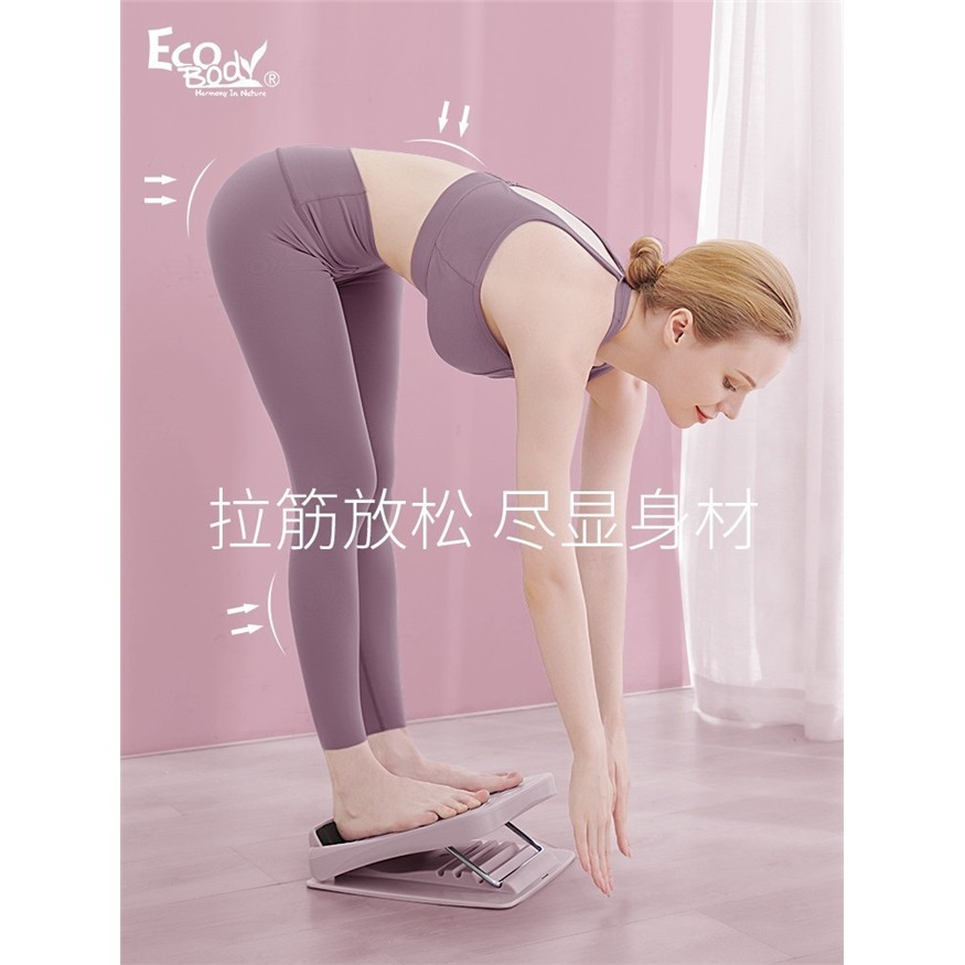 拉筋板斜踏板脚压筋助长