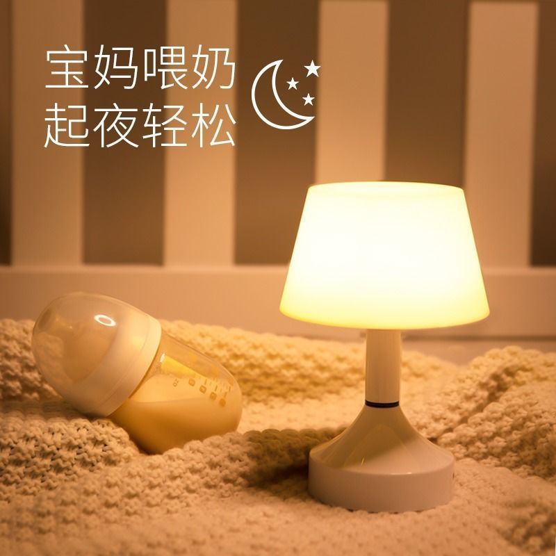 小台灯卧室ins床头少女小