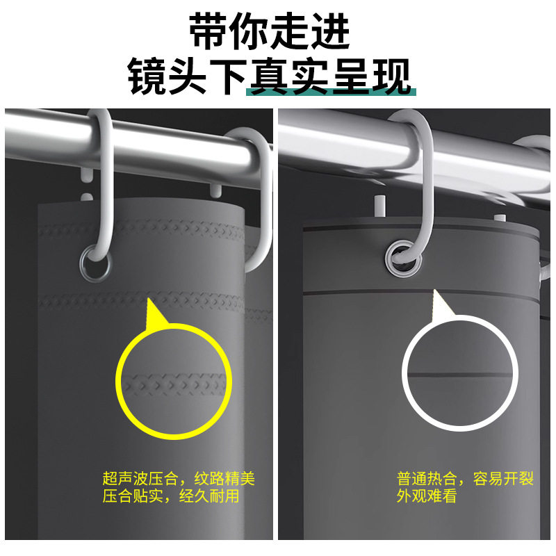 纯色加厚防水布浴帘门帘