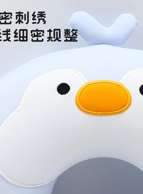 冷感动物慢回弹记忆棉U型枕 康乐屋卡通夏季冰丝护颈枕 可爱颈枕