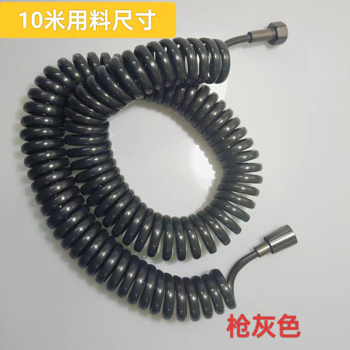 阳台花园浇花10米弹簧伸