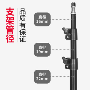 三脚架 2.1米tripod手机落地支架补光灯投影仪 摄影配件1.6米