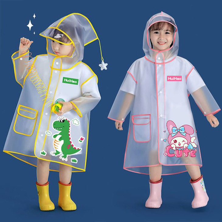 儿童雨衣小童雨天雨衣防水雨披大帽檐幼儿园宝宝雨衣可爱卡通雨披