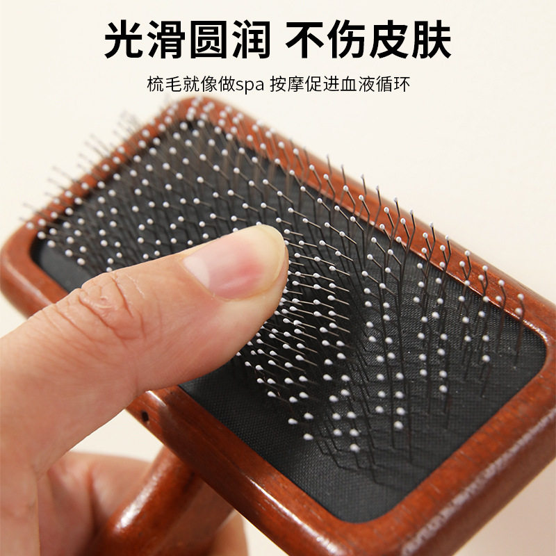 实木宠物梳子狗狗拉毛美
