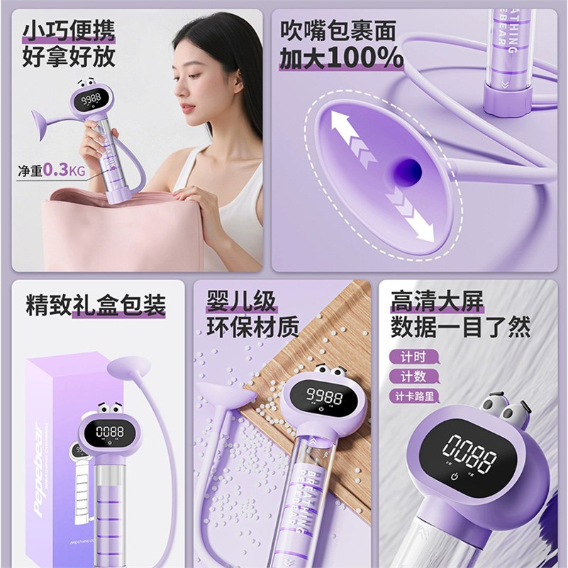 致佳计数呼吸哑铃锻炼腹