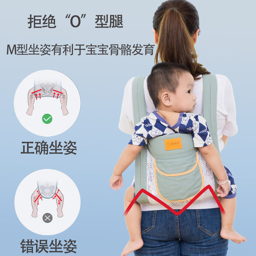 背带婴儿前抱式新生儿宝宝外出简易四季背娃省力抱娃解放双手