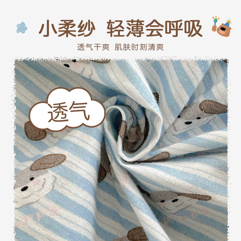 26春夏装男女儿童纯棉纱布睡袍连体睡衣家居服中大童浴袍浴巾全棉