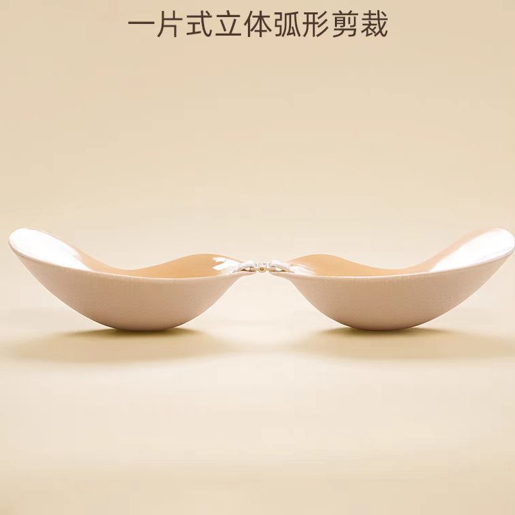 加厚无痕刷胶芒果胸贴透气小胸专用聚拢硅胶胸贴防滑防汗文胸贴