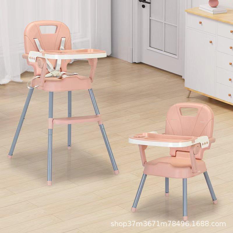 宝宝吃饭椅餐椅BB椅儿童餐椅式折叠餐椅一件,住宅家具,儿童椅（原婴童）,淘宝优惠券,粉丝福利购,淘宝优惠卷