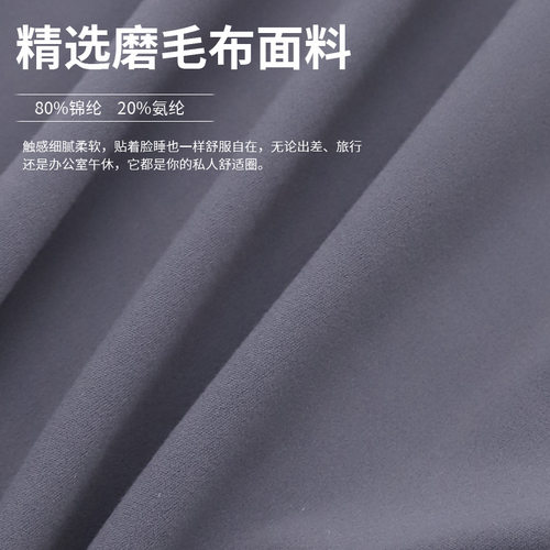 瑜伽服面料记忆棉U型枕 康乐屋可收纳护颈枕 慢回弹颈枕