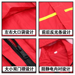 防静电服 电力加油站化工石油男女分体式 春亚纺防静电雨衣雨裤 套装