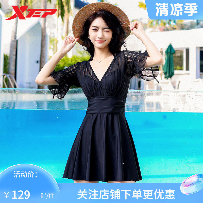 特步泳衣女遮肚显瘦学生保守韩国仙女范时尚连体泡温泉性感游泳衣在类目 运动/瑜伽/健身/球迷用品, 游泳, 连体泳衣中 - 来自Buy2taobao.com提供专业的淘宝代购服务