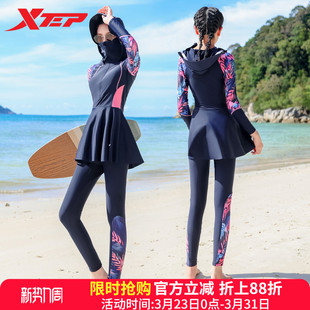 连体显瘦遮肚游泳连帽冲浪潜水服 长裤 特步泳衣女2026新款 保守长袖