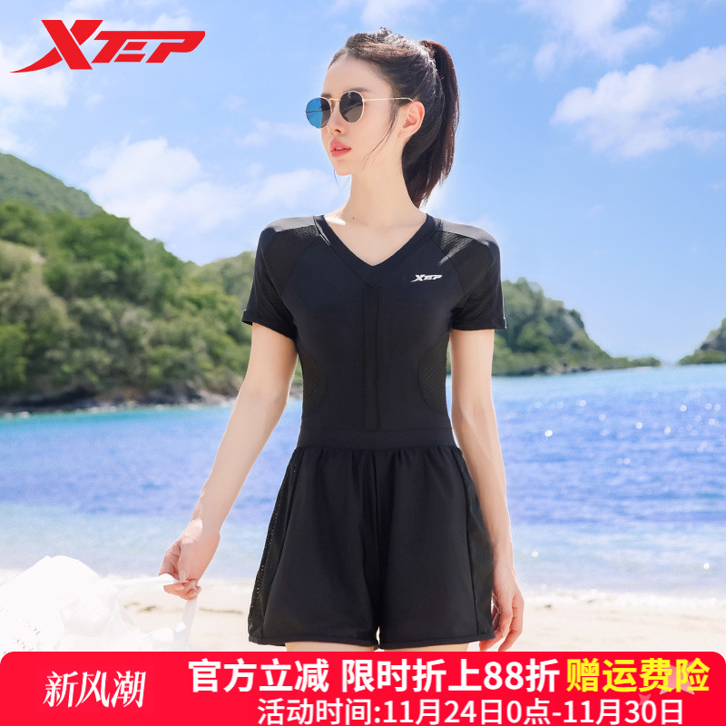 特步游泳衣女士2025年新款遮肚显瘦连体平角保守大码沙滩度假泳装