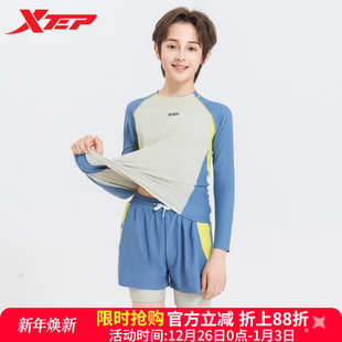 保守分体男童中大童游泳馆专用度假装 特步儿童泳衣2025年新款 长袖