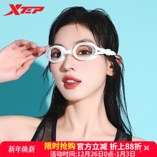 特步2025新款 备 泳镜高清防水防雾平光护目平光成人通用游泳潜水装