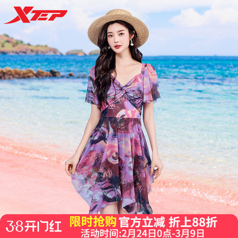 特步游泳衣女士2026年新款时尚显瘦连体保守遮肚海边沙滩度假泳装