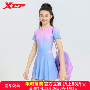 洋气度假海边泳装 特步儿童泳衣女孩2025年新款 显瘦连体中大童时尚