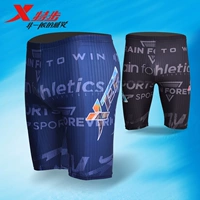 Bước bơi đặc biệt quần bơi nam boxer 5 quần rộng chống quần bơi chống mạt khô nhanh kích thước lớn thời trang áo tắm nam nóng bỏng - Nam bơi đầm quần short bơi nam