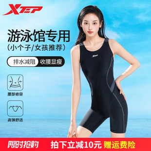 显瘦遮肚连体游泳馆训练专用五分裤 特步保守游泳衣女款 2025年新款