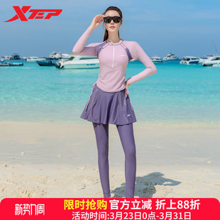 保守显瘦分体遮肚游泳馆训练潜水服 泳衣女2026年新款 特步长袖 长裤