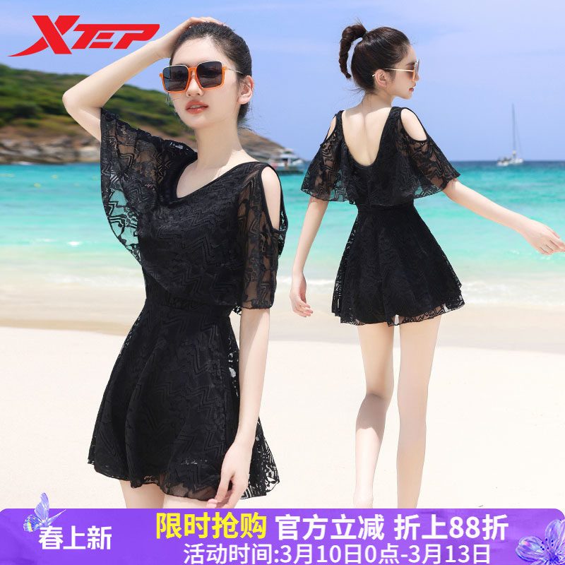 特步泳衣女2026年新款时尚性感显瘦连体裙式遮肚保守仙女范度假装