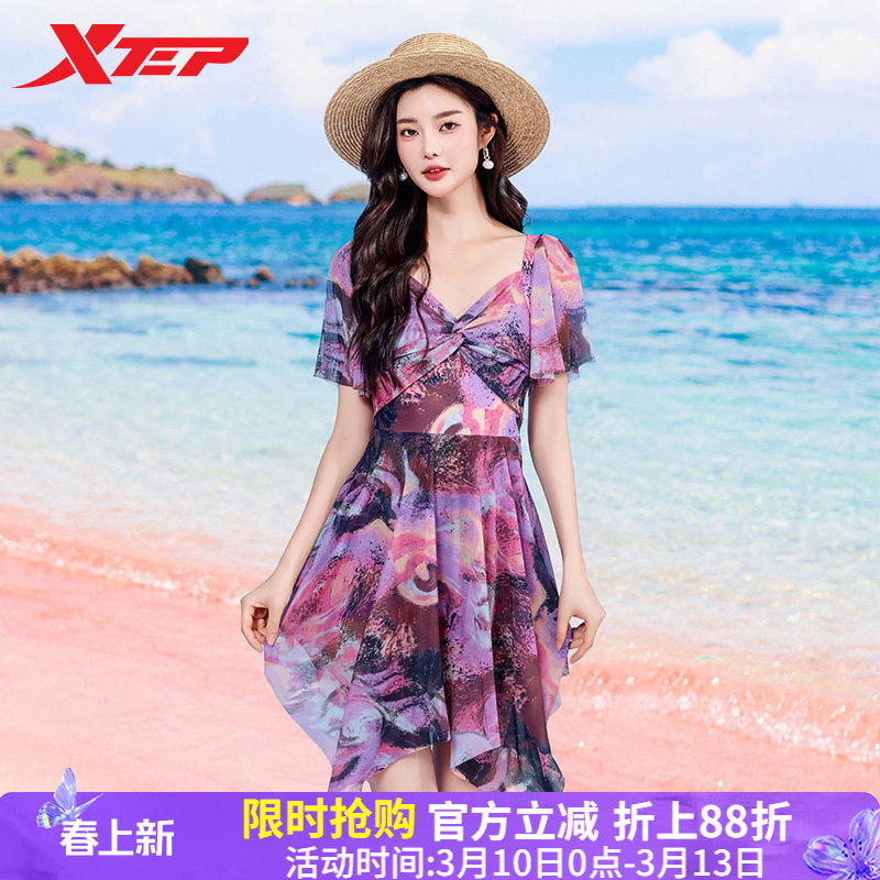 特步游泳衣女士2026年新款时尚显瘦连体保守遮肚海边沙滩度假泳装