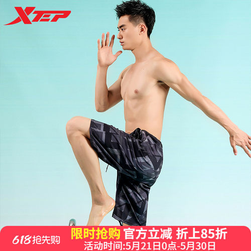 特步男士时尚印花五分泳裤防尴尬