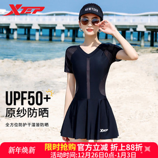 大码 显瘦遮肚性感连体裙式 保守泡温泉 时尚 特步游泳衣女2025年新款