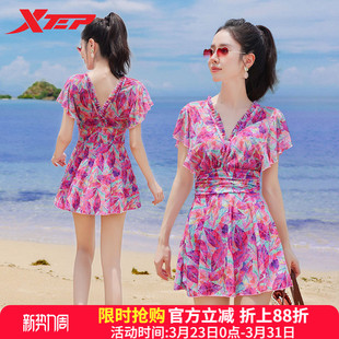 海边度假装 特步温泉泳衣女士2026年新款 显瘦性感微胖女孩连体裙式