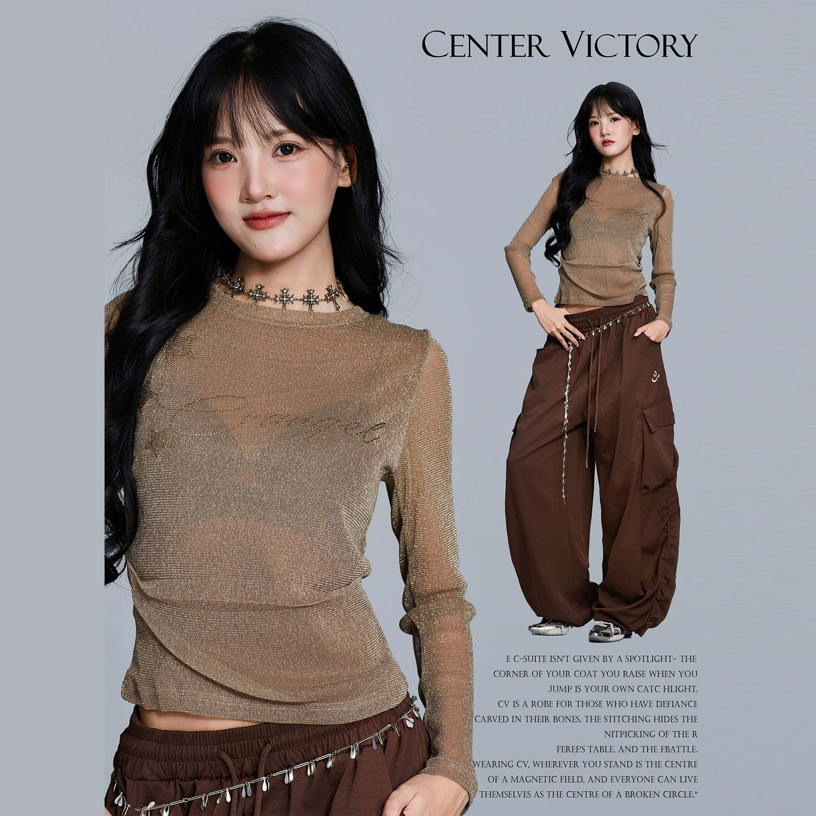 CV新广场舞潮牌