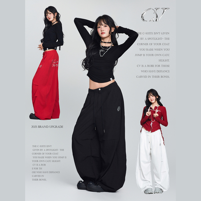 CV新广场舞潮牌