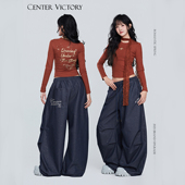 泼墨撞色 红棕色跳舞上衣爵士紧身美式 时尚 CV新广场舞潮牌 长袖