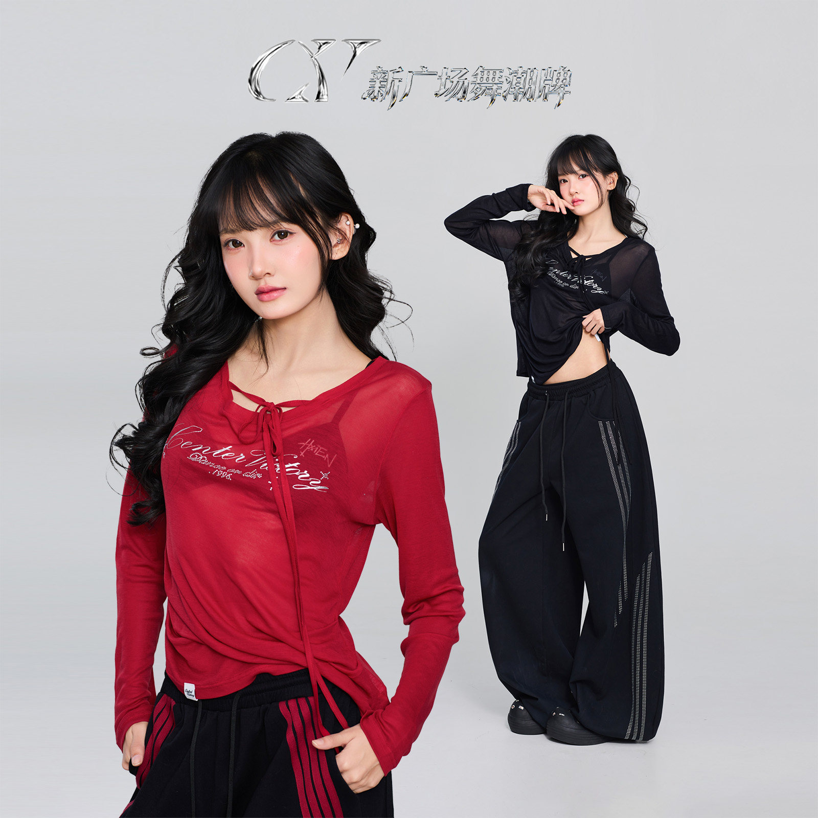 CV新广场舞潮牌