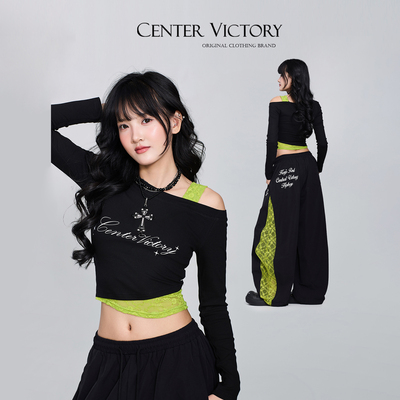 CV新广场舞潮牌跳舞时尚撞色套装女短款爵士上衣宽松直筒运动裤