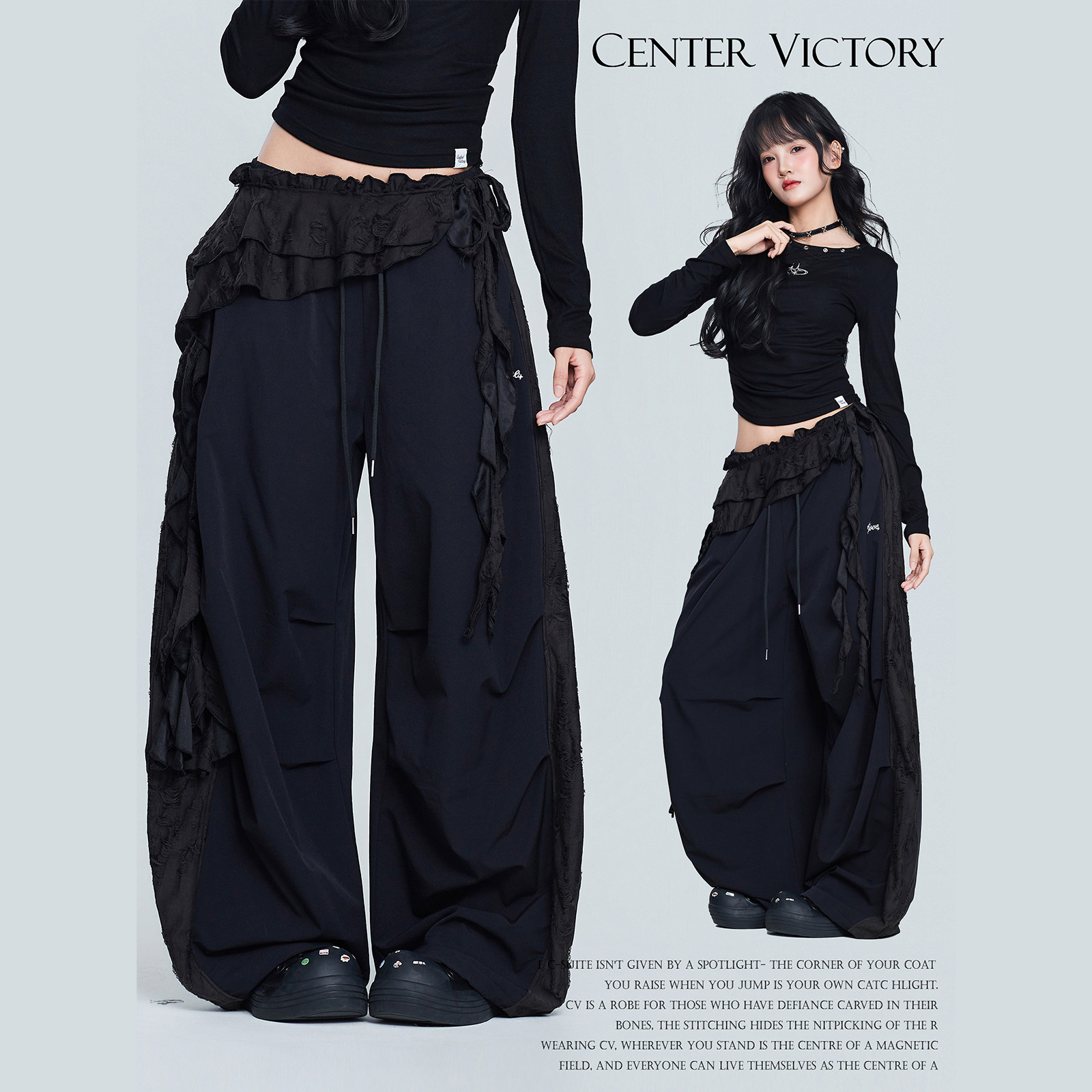 CV新广场舞潮牌"废土律动长裤"设计感黑色跳舞嘻哈宽松直筒运动裤,女装/女士精品,休闲裤,淘宝优惠券,粉丝福利购,淘宝优惠卷