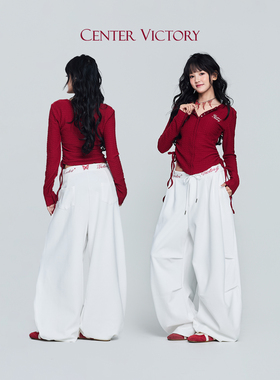 CV新广场舞潮牌