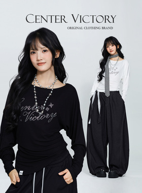 CV新广场舞潮牌