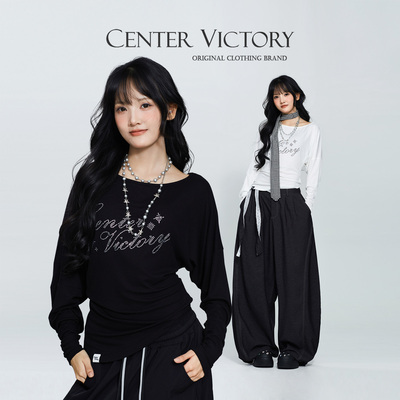 CV新广场舞潮牌