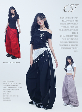 CV新广场舞潮牌