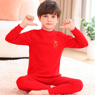 男童本命年纯棉秋衣秋裤 儿童保暖内衣大红色中大女童属马鸿运套装