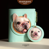 WMYP无名有品宠物皮雕来图定制手工制作轻奢便携卡包钱包护照包