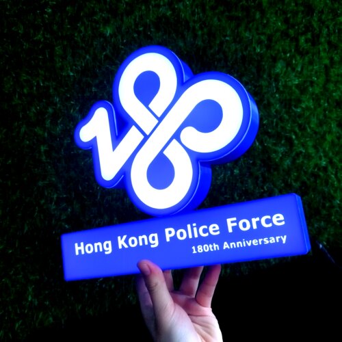 小钰93002Hong Kong定制亚克力异型灯箱LED发光移动展示桌面摆件