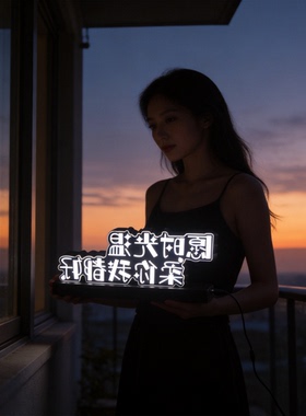 阿旺52301可定制发光亚克力LOGO异型灯箱灯牌USB插电式展示标识牌
