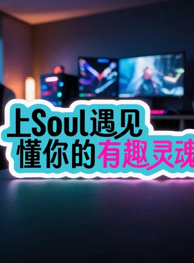 阿旺52706可定制发光亚克力logo异型灯箱立体柜台展示桌面标识牌