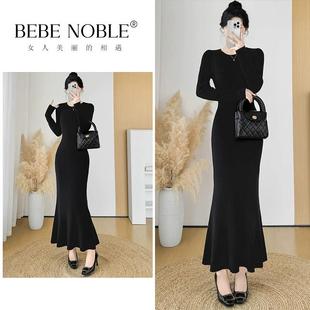 BEBE 配大衣连衣裙女秋冬内搭针织收腰显瘦包臀鱼尾长裙 NOBLE法式