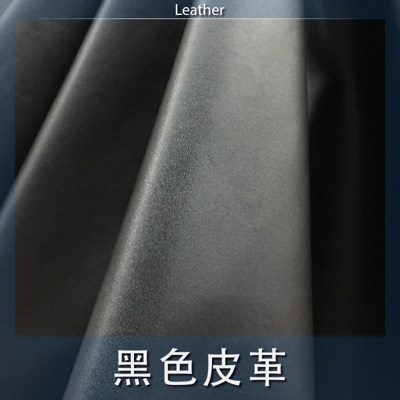 纯黑色汽车舞台仿羊皮图片