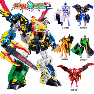 新龙战士2传奇星源王变形机器人儿童烈焰飞鹰合体金刚机甲玩具男