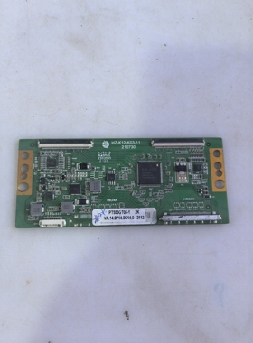 逻辑板HZ-K12-K0-11白色贴纸PT550GT05-1/2K现货