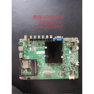 康佳LED50G100/1200AF KKTVLED49K70A 60X5680AF主板 35019475